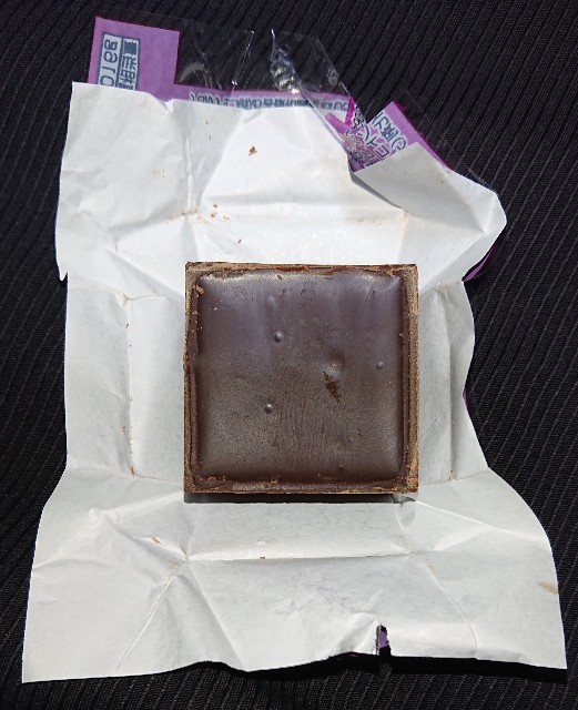 f:id:tukkoman:20230405190235j:image