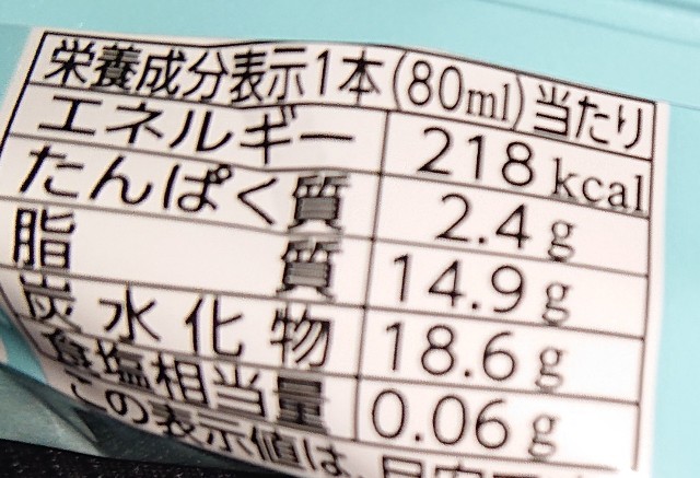 f:id:tukkoman:20230407181204j:image f:id:tukkoman:20230407181204j:image