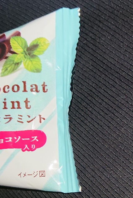 f:id:tukkoman:20230407181217j:image f:id:tukkoman:20230407181217j:image