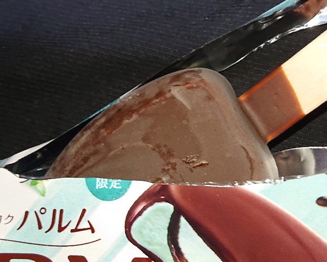 f:id:tukkoman:20230408144801j:image f:id:tukkoman:20230408144801j:image