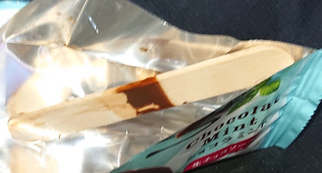 f:id:tukkoman:20230408144832j:image f:id:tukkoman:20230408144832j:image