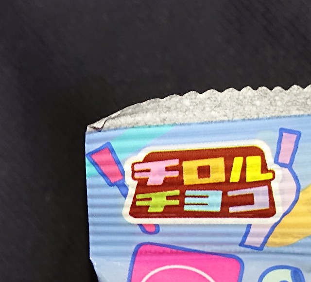 f:id:tukkoman:20230411192941j:image