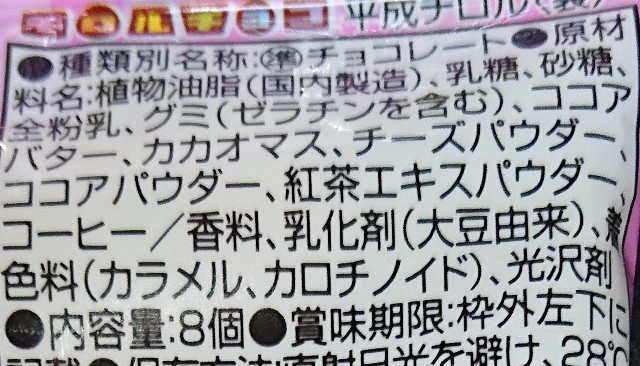 f:id:tukkoman:20230411193454j:image f:id:tukkoman:20230411193454j:image