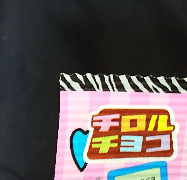 f:id:tukkoman:20230411193538j:image f:id:tukkoman:20230411193538j:image