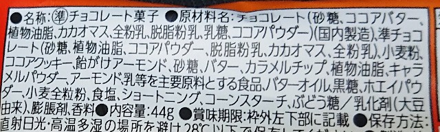 f:id:tukkoman:20230411203252j:image