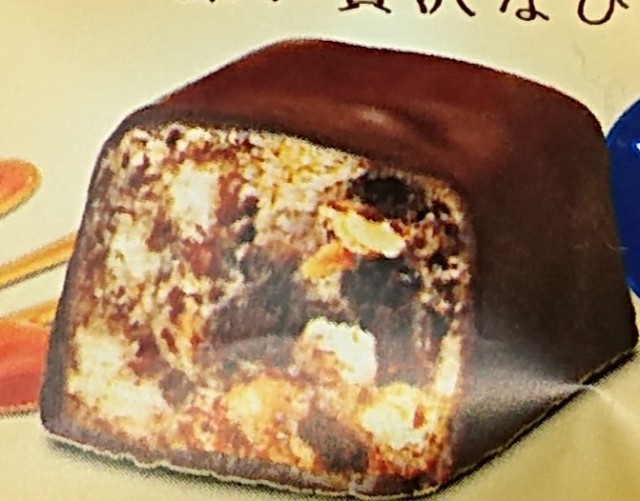 f:id:tukkoman:20230411203318j:image