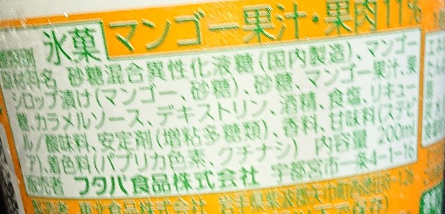 f:id:tukkoman:20230411210053j:image f:id:tukkoman:20230411210053j:image