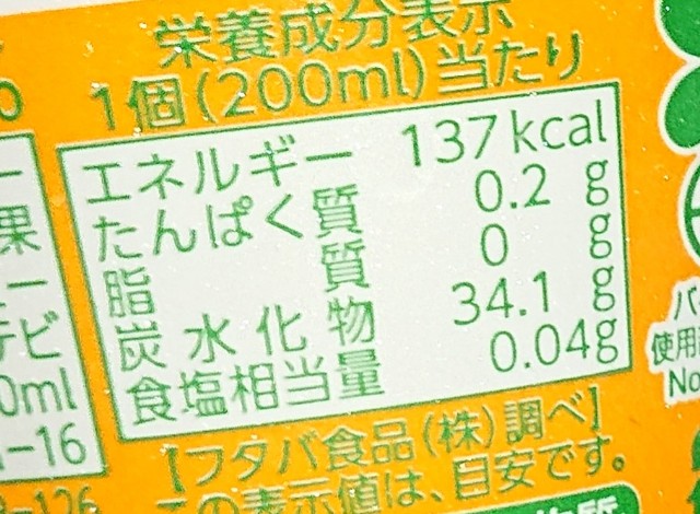 f:id:tukkoman:20230411210104j:image f:id:tukkoman:20230411210104j:image