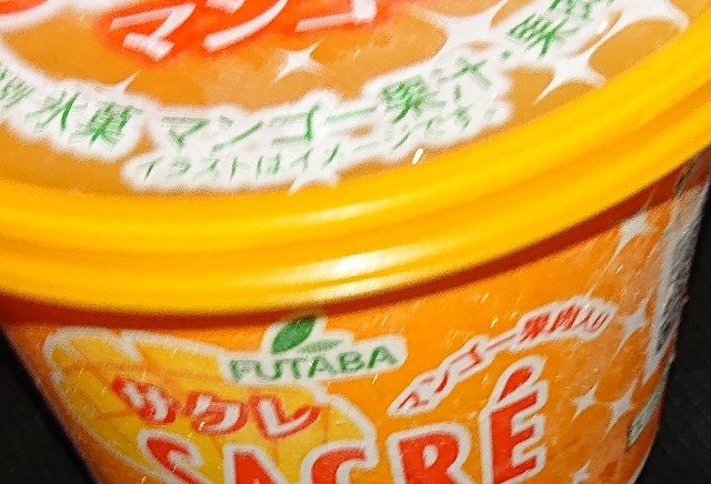 f:id:tukkoman:20230411210113j:image f:id:tukkoman:20230411210113j:image