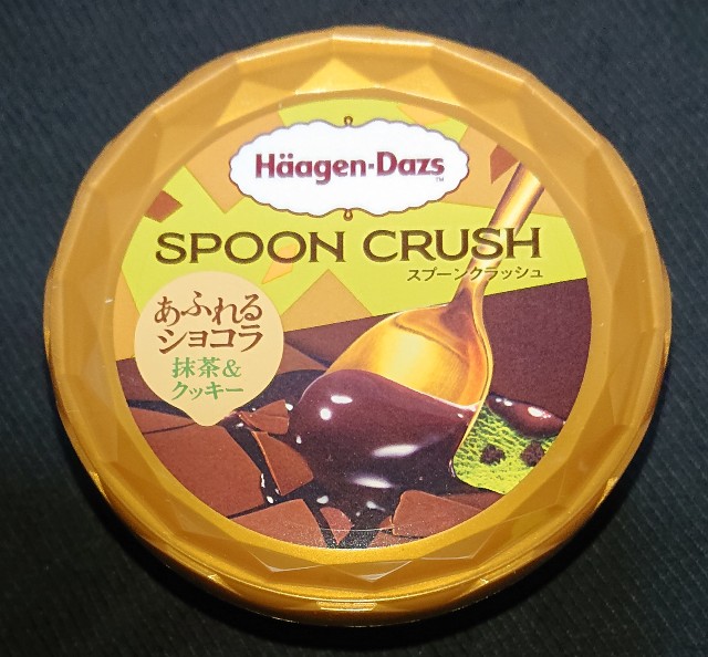 f:id:tukkoman:20230411210538j:image