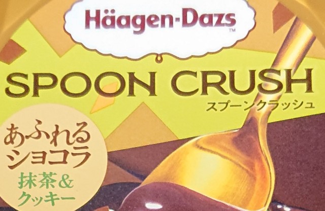 f:id:tukkoman:20230411210547j:image