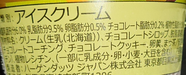 f:id:tukkoman:20230411210606j:image