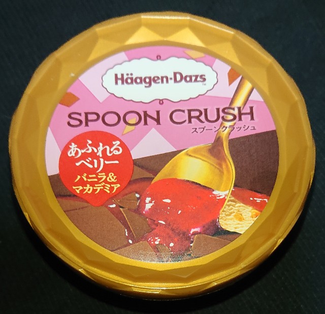 f:id:tukkoman:20230411210930j:image
