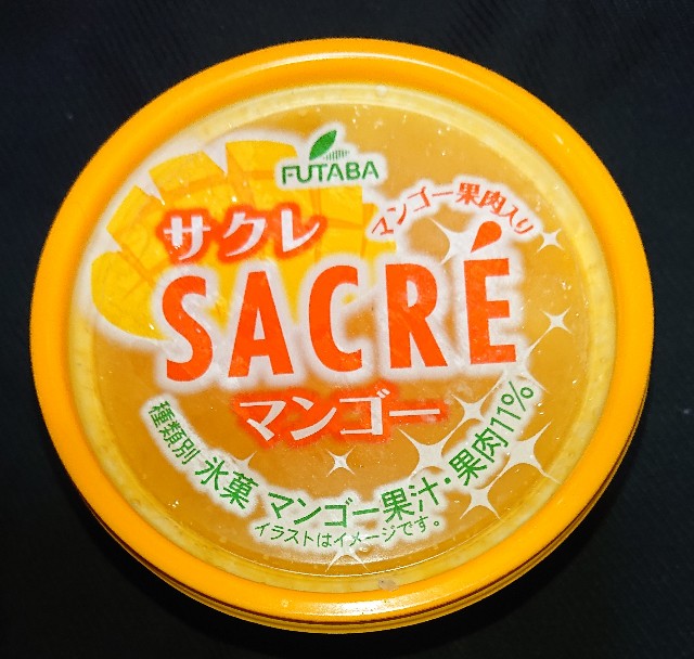 f:id:tukkoman:20230411211731j:image