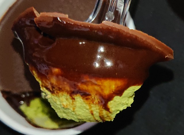 f:id:tukkoman:20230412193921j:image