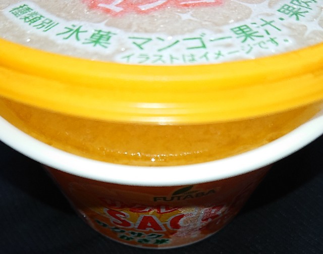 f:id:tukkoman:20230412194631j:image f:id:tukkoman:20230412194631j:image