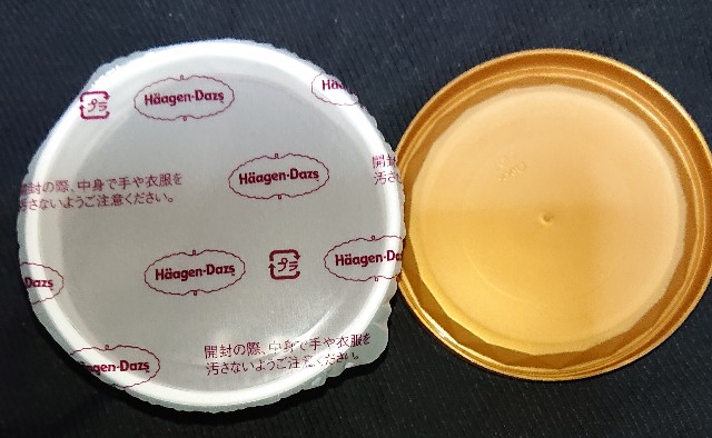 f:id:tukkoman:20230412202146j:image