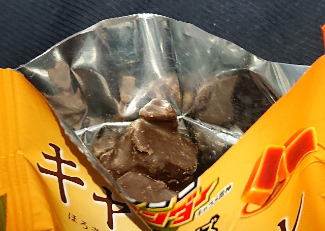 f:id:tukkoman:20230412203135j:image