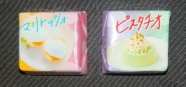 f:id:tukkoman:20230417224141j:image