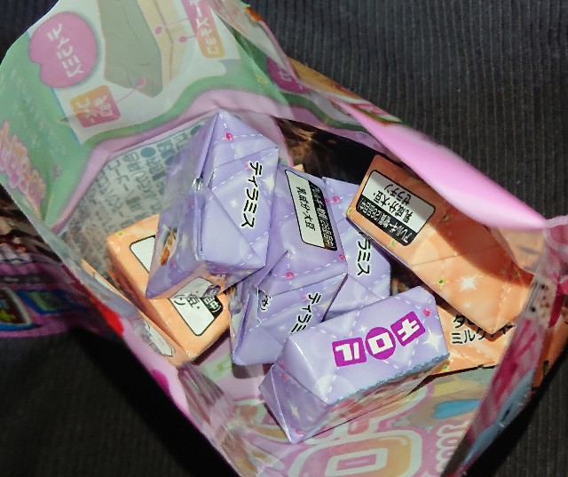 f:id:tukkoman:20230417224358j:image f:id:tukkoman:20230417224358j:image