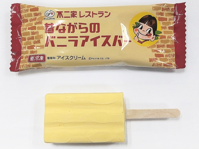 f:id:tukkoman:20230418191923j:image