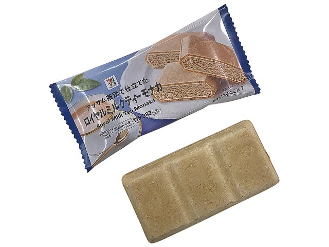 f:id:tukkoman:20230418191935j:image