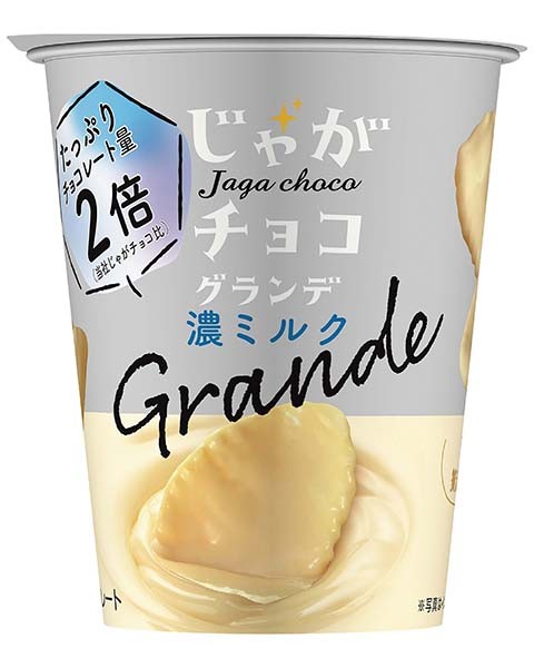 f:id:tukkoman:20230418191953j:image