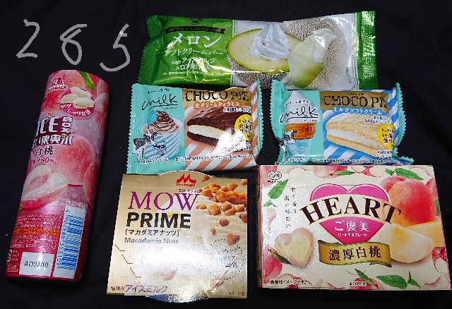 f:id:tukkoman:20230419121759j:image