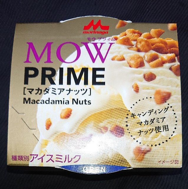 f:id:tukkoman:20230419121809j:image