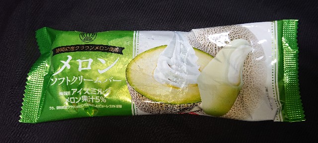 f:id:tukkoman:20230419121835j:image