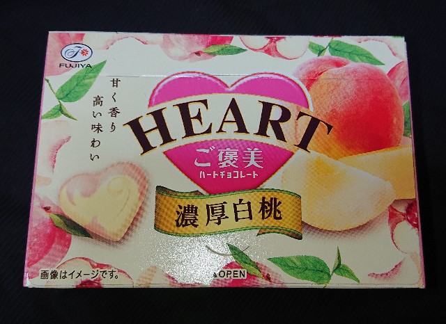 f:id:tukkoman:20230419121954j:image