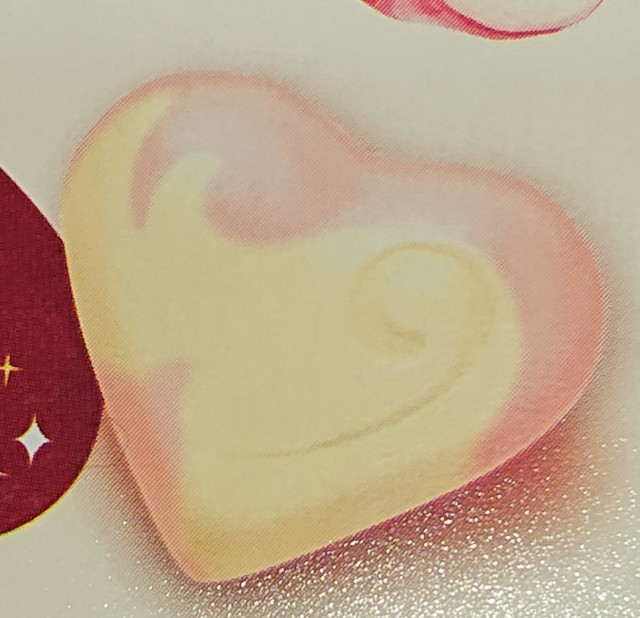 f:id:tukkoman:20230419122039j:image