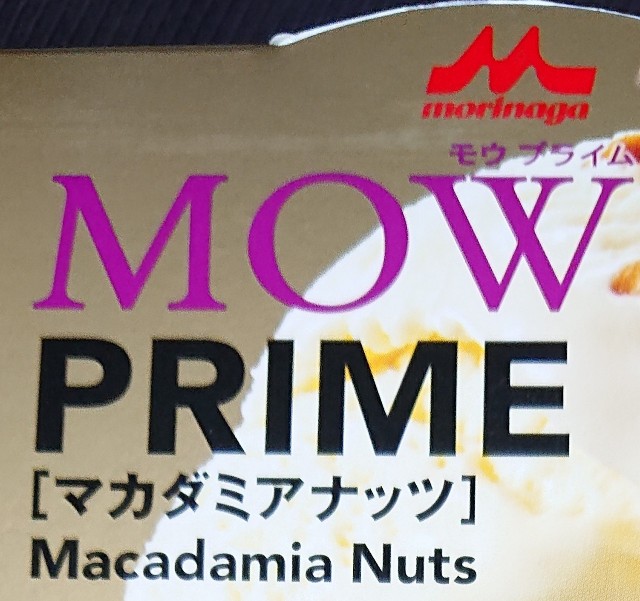 f:id:tukkoman:20230419154041j:image f:id:tukkoman:20230419154041j:image