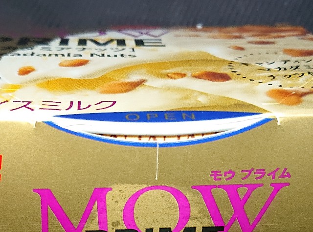 f:id:tukkoman:20230419154112j:image f:id:tukkoman:20230419154112j:image