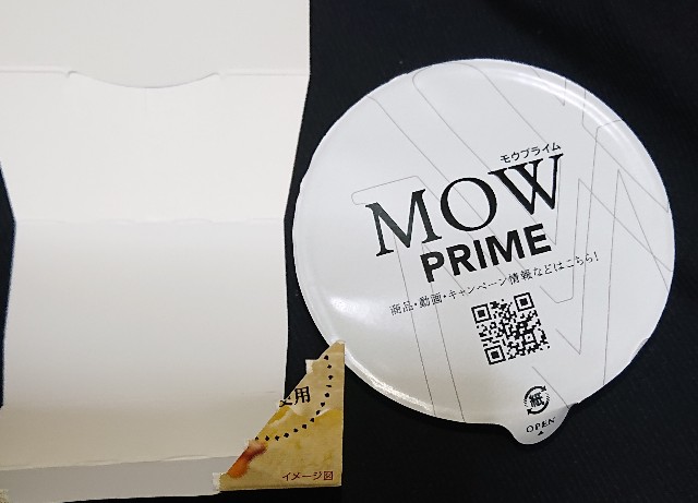 f:id:tukkoman:20230419154200j:image f:id:tukkoman:20230419154200j:image