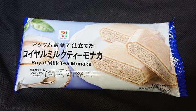 f:id:tukkoman:20230422201326j:image