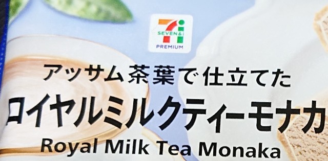 f:id:tukkoman:20230422201335j:image