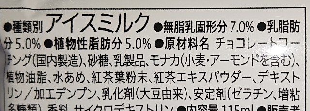 f:id:tukkoman:20230422201357j:image