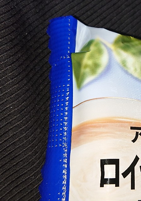 f:id:tukkoman:20230422201413j:image