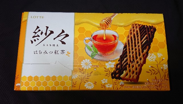 f:id:tukkoman:20230425221217j:image f:id:tukkoman:20230425221217j:image