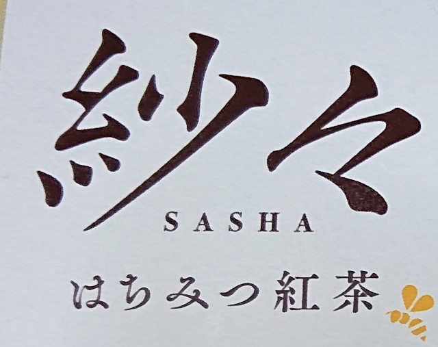 f:id:tukkoman:20230425221232j:image f:id:tukkoman:20230425221232j:image