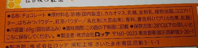 f:id:tukkoman:20230425221250j:image f:id:tukkoman:20230425221250j:image