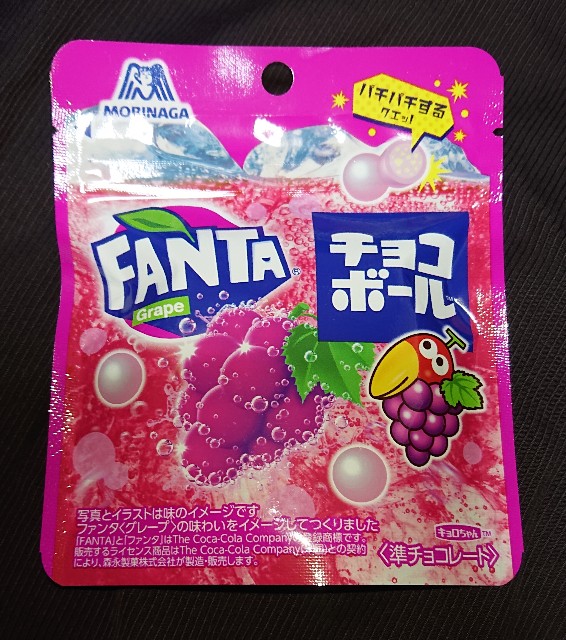 f:id:tukkoman:20230425221457j:image