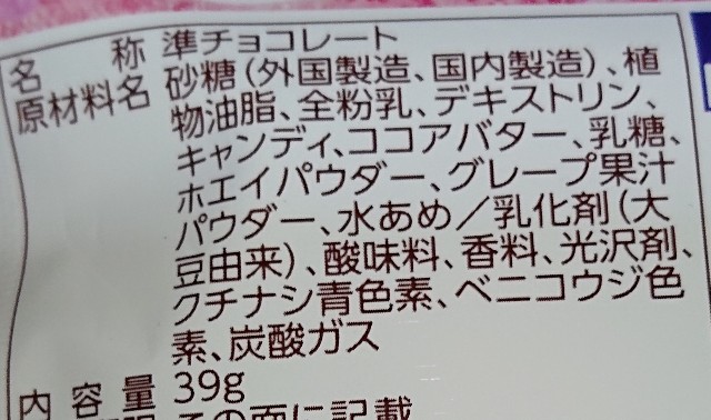 f:id:tukkoman:20230425221527j:image