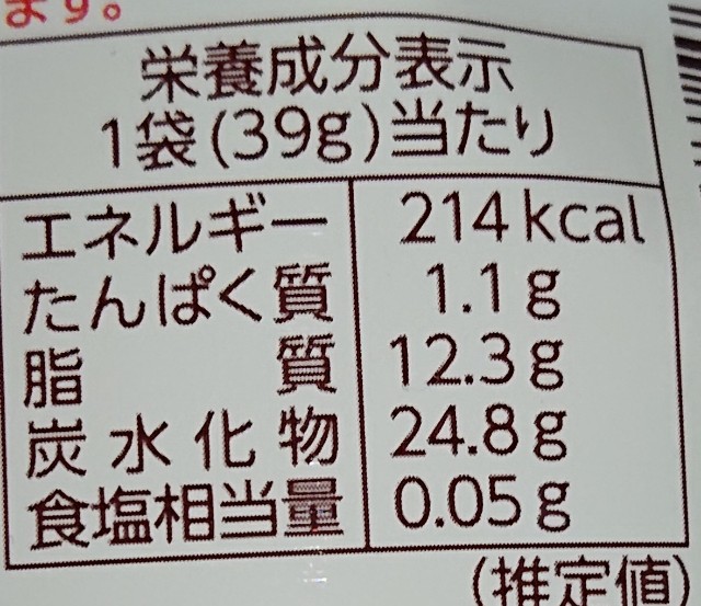 f:id:tukkoman:20230425221535j:image