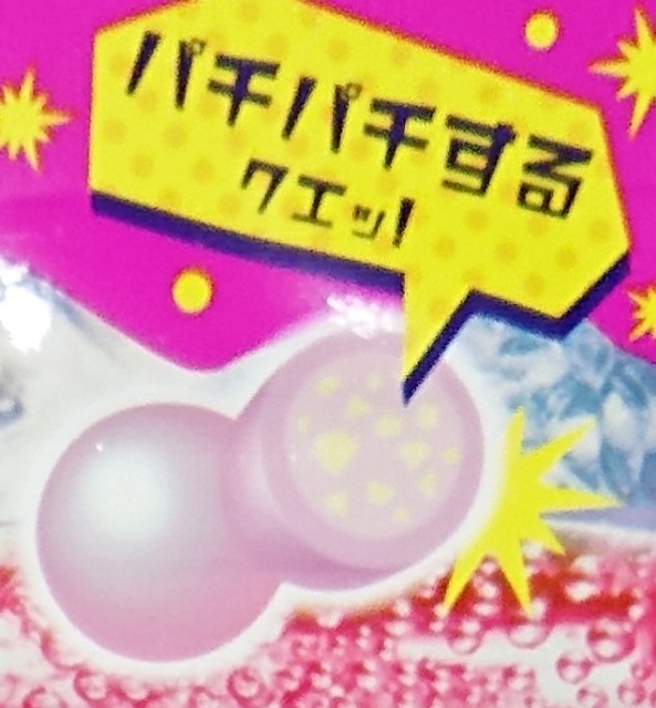 f:id:tukkoman:20230425221812j:image