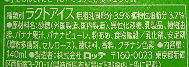 f:id:tukkoman:20230425222414j:image f:id:tukkoman:20230425222414j:image