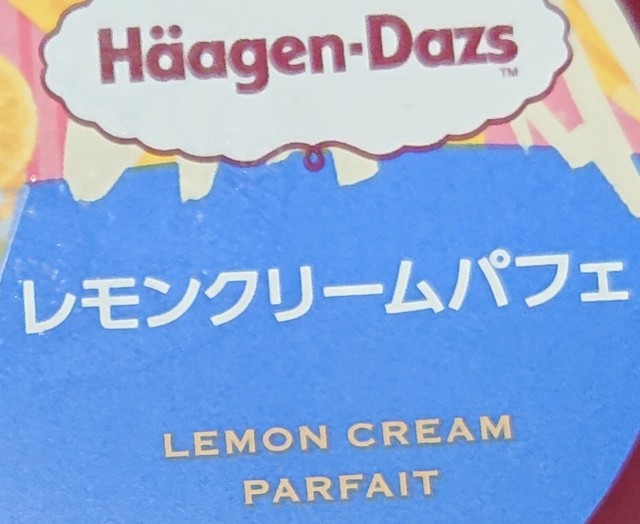 f:id:tukkoman:20230425223220j:image f:id:tukkoman:20230425223220j:image