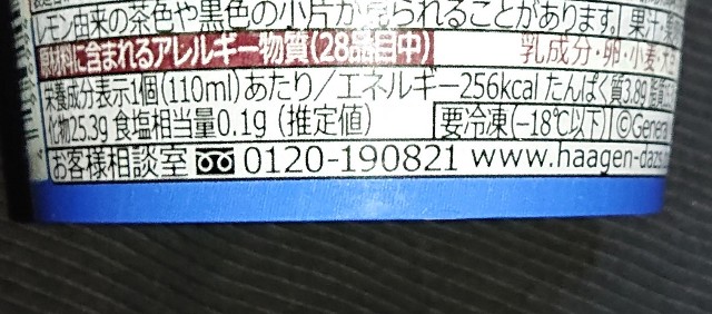 f:id:tukkoman:20230425223250j:image f:id:tukkoman:20230425223250j:image