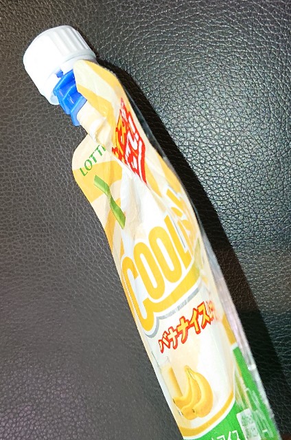 f:id:tukkoman:20230427155255j:image f:id:tukkoman:20230427155255j:image